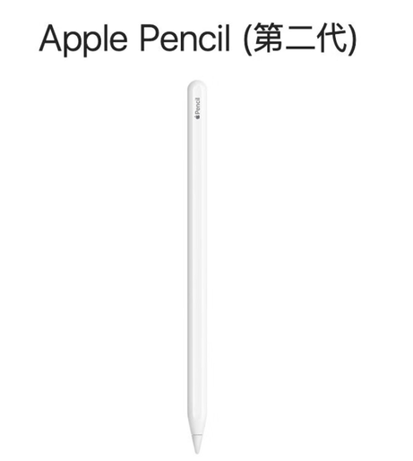 期待升级的新iPad系列:学习、工作、娱乐首选