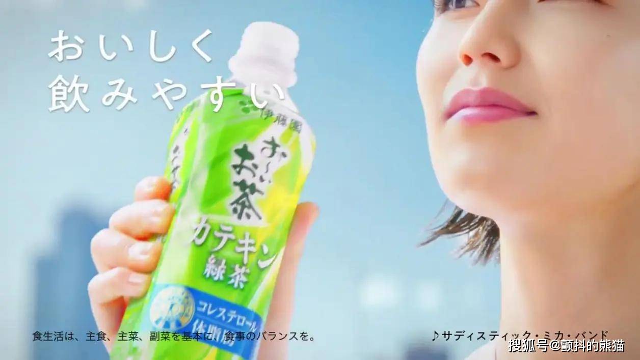 AI艺人首次代言日本企业广告，明星面临危机？