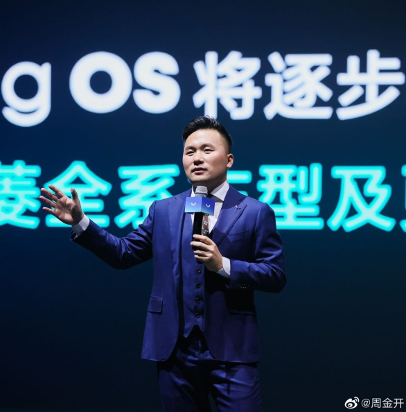 宝骏云朵“口碑车”或将迎来新突破,周钘微博发文揭示