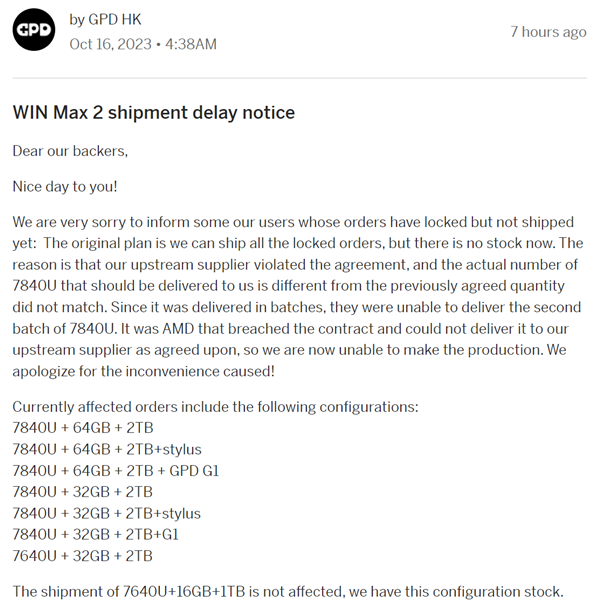 GPD Win Max 2掌机交货时间再次推迟，令人失望