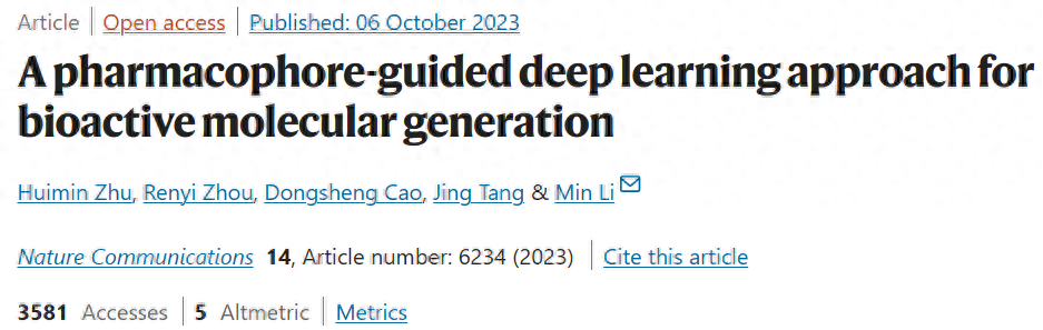设计更强对接亲和力的药物分子，中南大学开发药效团深度学习方法