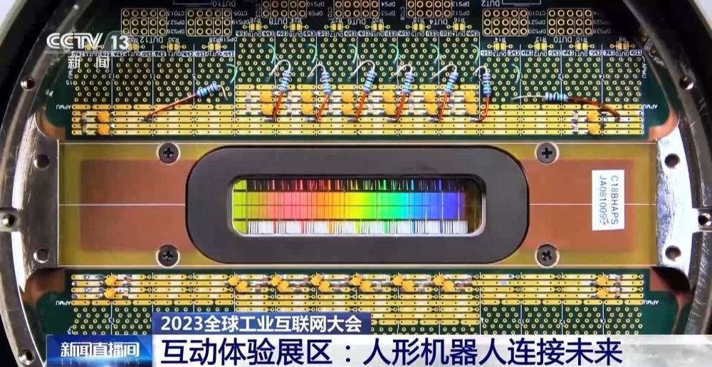 机器人也能吟诗作赋！2023全球工业互联网大会科技感十足