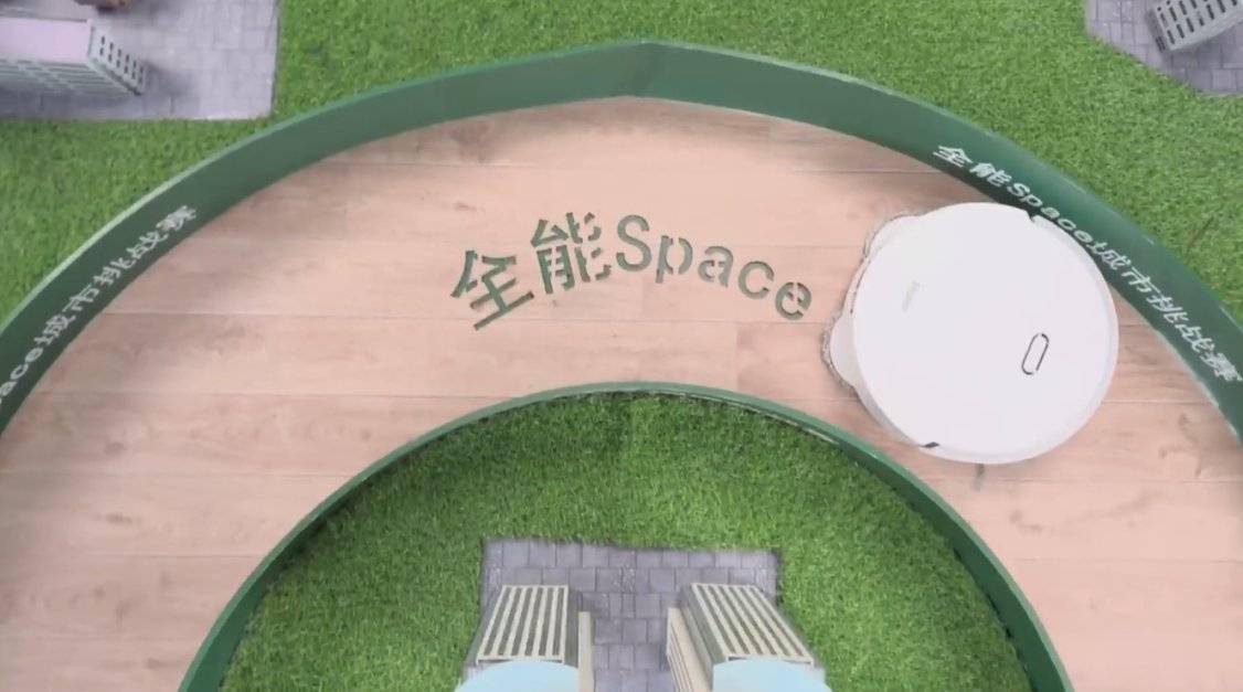 86mm创行业最薄机身！海尔全能Space扫拖机器人上市：开创全能无刷电机时代
