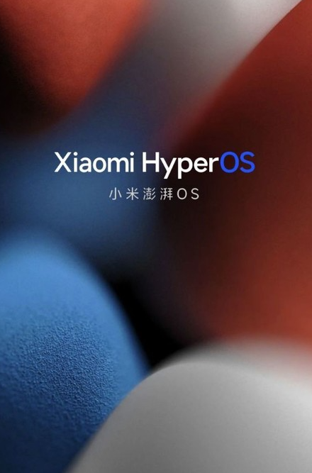 小米操作系统焕发新生:澎湃OS震撼登场