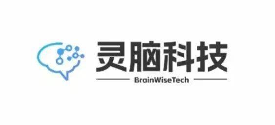 北京大学创新学社第二届AI Demo Day即将开启！