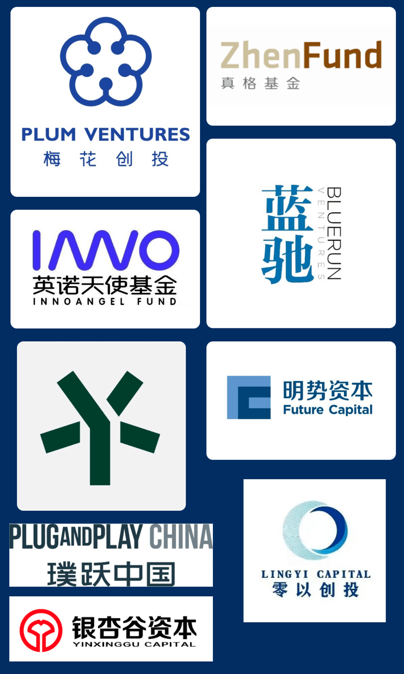 北京大学创新学社第二届AI Demo Day即将开启！