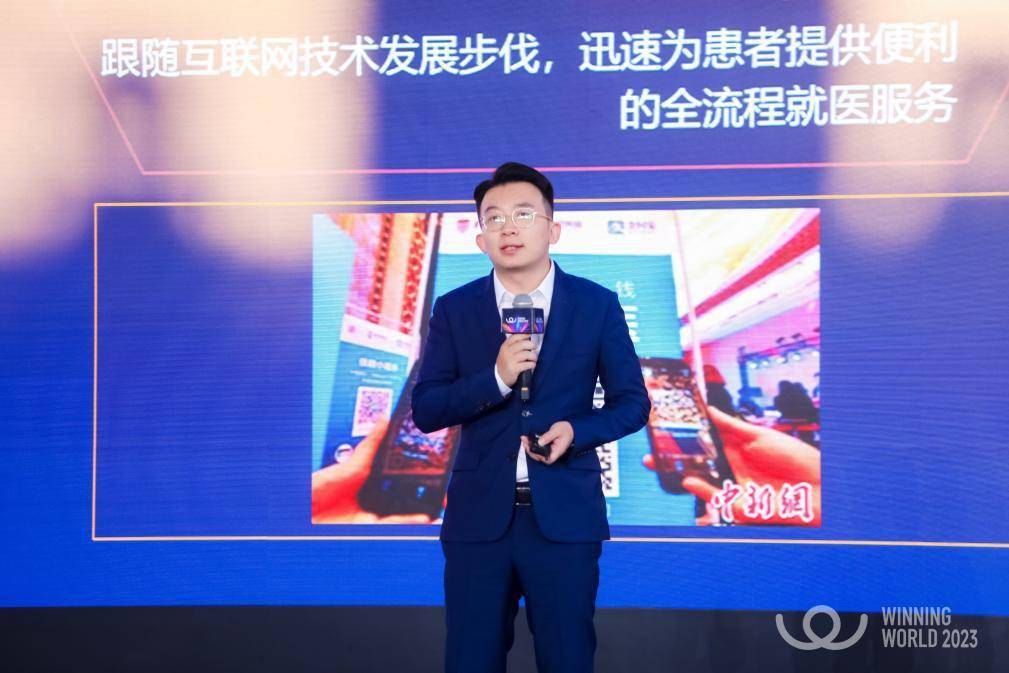深化AI应用,拥抱自主创新——卫信云3.0再升级