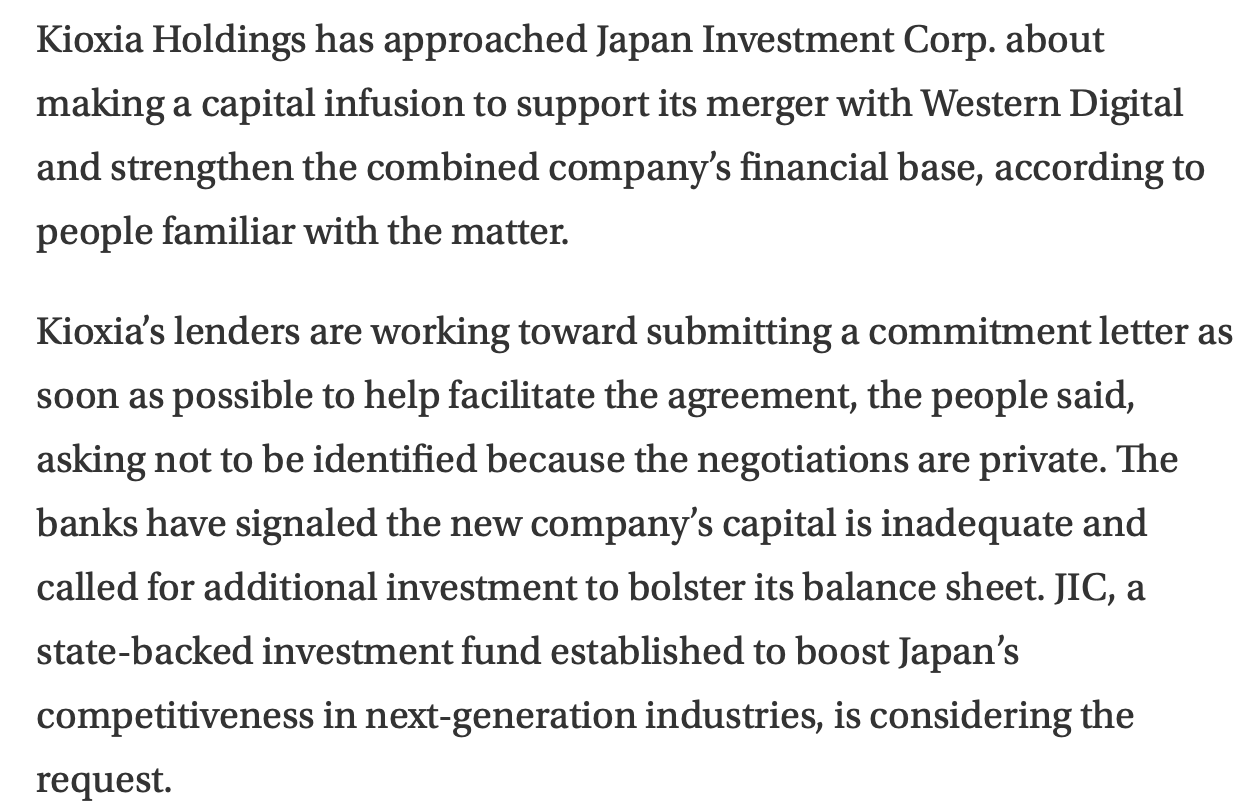 消息称铠侠正接触日本 JIC 基金,寻求“西部数据合并案”外界支持