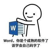 人手一个助理，三句话让AI替我上班