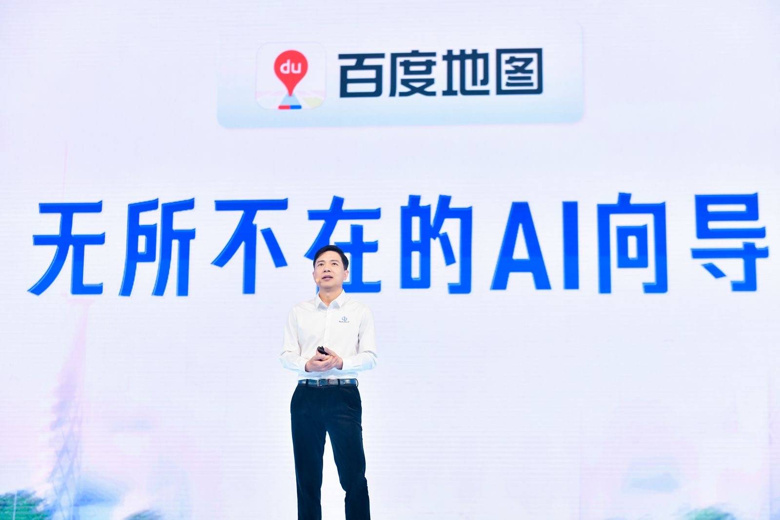 大模型时代全球首个AI原生新地图,百度做出来了