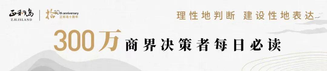 李彦宏:百度,用AI重新定义网盘
