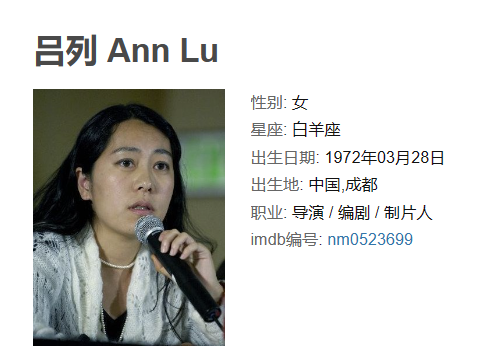 电影《超新星纪元》全球首支概念预告发布，刘慈欣长篇科幻小说改编
