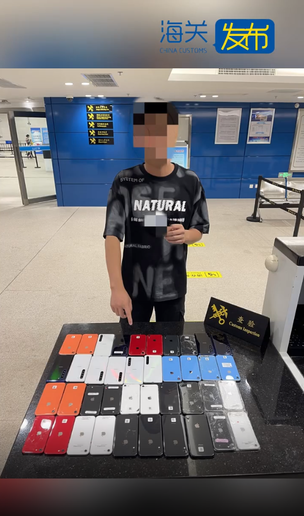 走路姿势异常,2 名游客绑藏 70 台手机进境被查