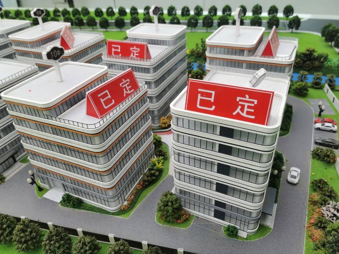 竣工验收完成！联东U谷·宝山机器人创新港建设都市型产业综合体