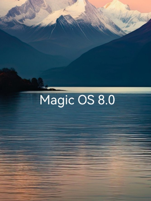 低代码设计、多端融合:荣耀MagicOS 8.0系统亮点解析