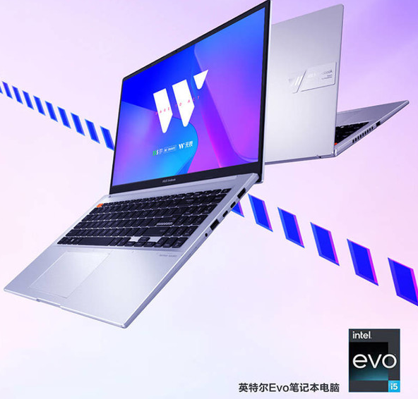 华硕双十一笔记本电脑大促:轻薄本性能不俗