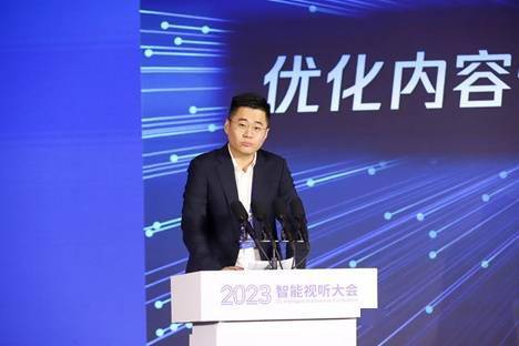 朱殿君:AI将成为未来产业发展智能底座