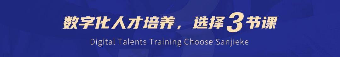 课程推荐 | AI3.0:引领未来的实战AI产品