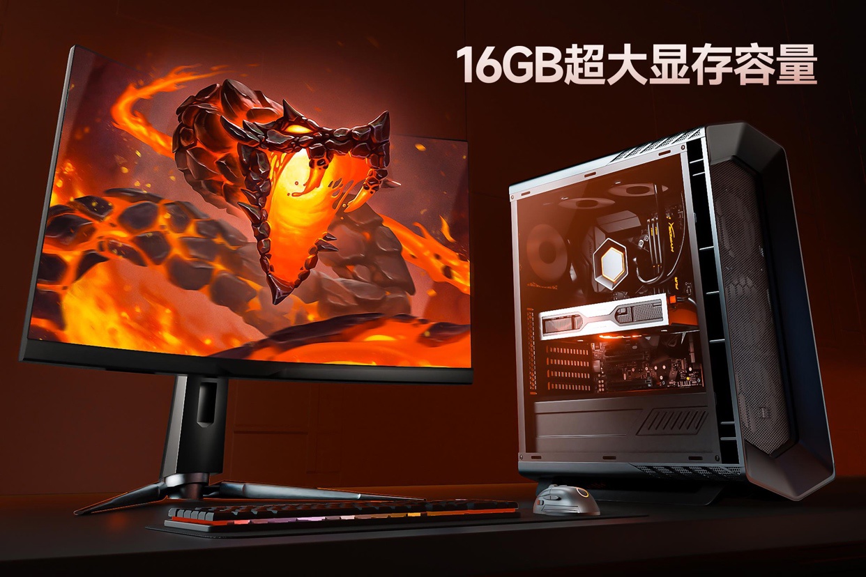 最佳入手时机?摩尔线程 MTT S80 显卡 1199 元双 11“骨折价”来袭!