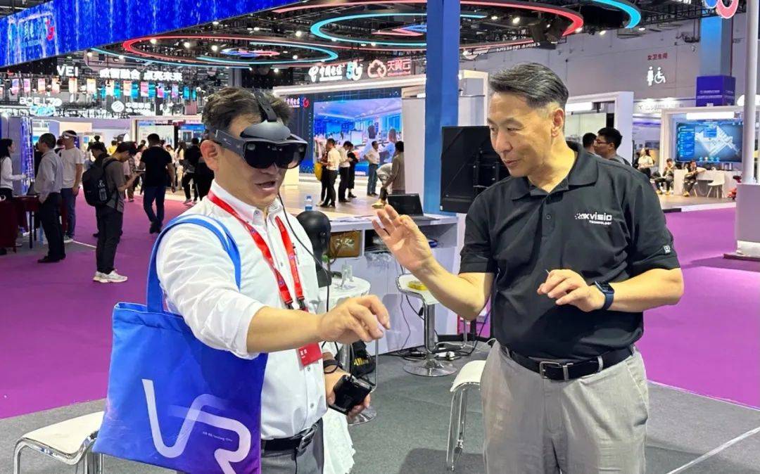 长宁这家企业在世界VR产业大会上发布新品！