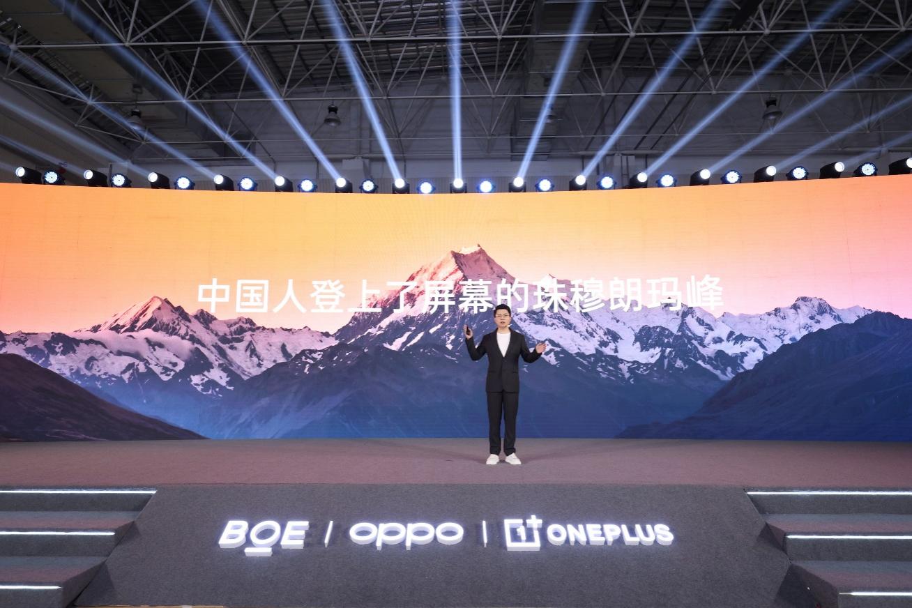 李杰:一加 12 同档产品没有对手,是一款非常值得期待的产品