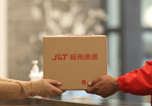 极兔速递预计明日上市:拟募集 35.28 亿港元,发行价 12 港元 / 股