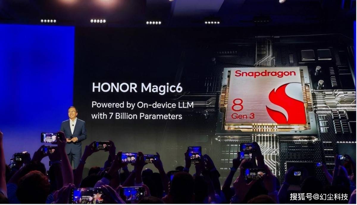荣耀Magic6宣布支持自家研发的70亿端侧AI大模型,开启全新交互体验