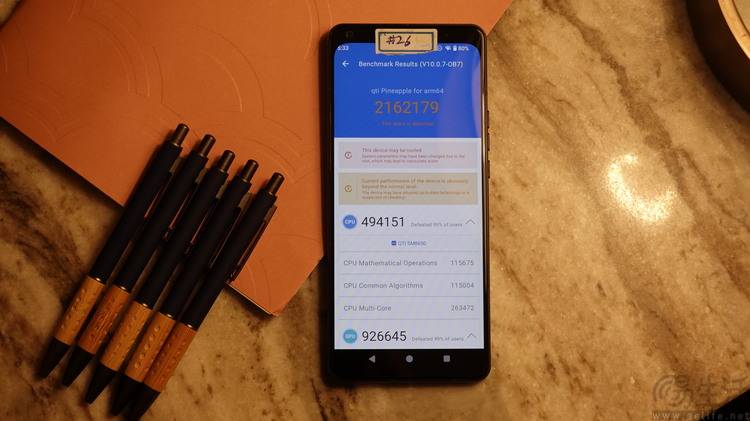 重新组织的标题：深入解析第三代骁龙8：全面强化CPU性能，智能AI无所不在