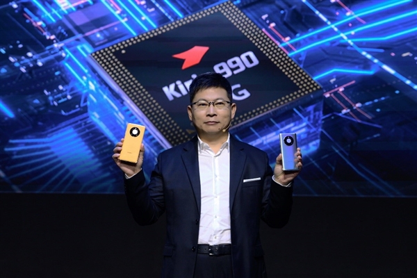 华为Mate 60系列回归:市场震荡,麒麟9000S再战