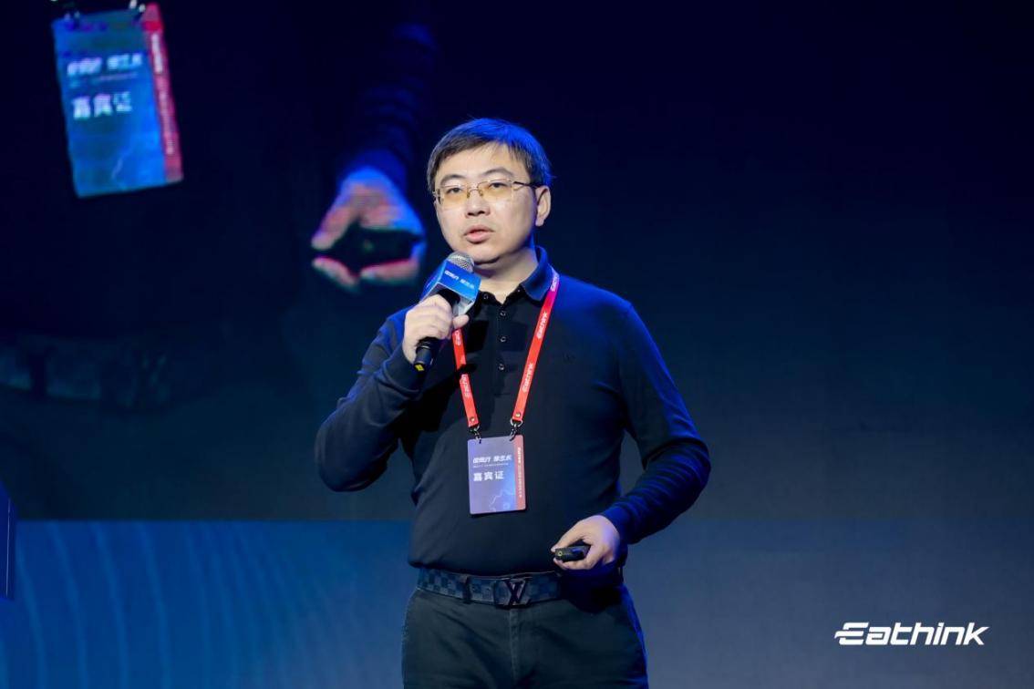 APUS大模型:AI产业链布局推动数字化创新