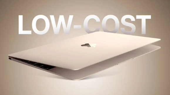 苹果计划推出低价MacBook系列产品,价格或低于700美元