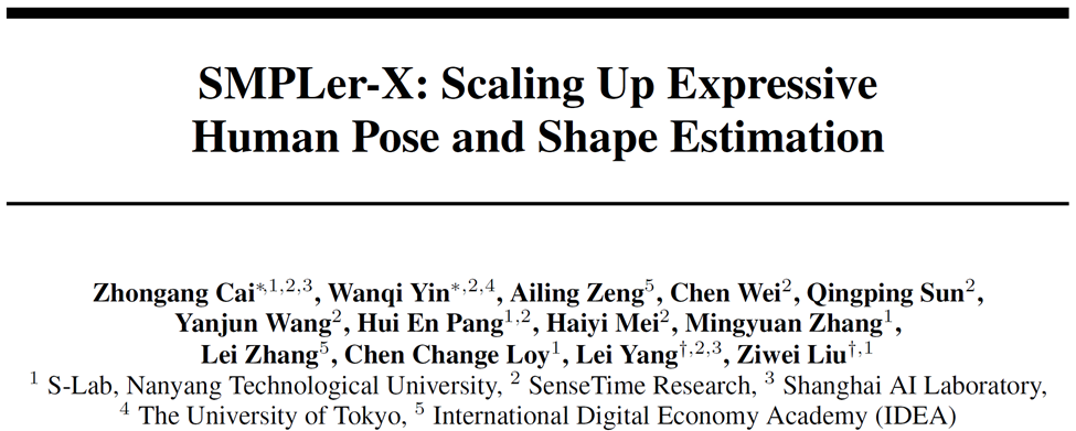 SMPLer-X：颠覆七大榜单，呈现首个人体动捕基模型！