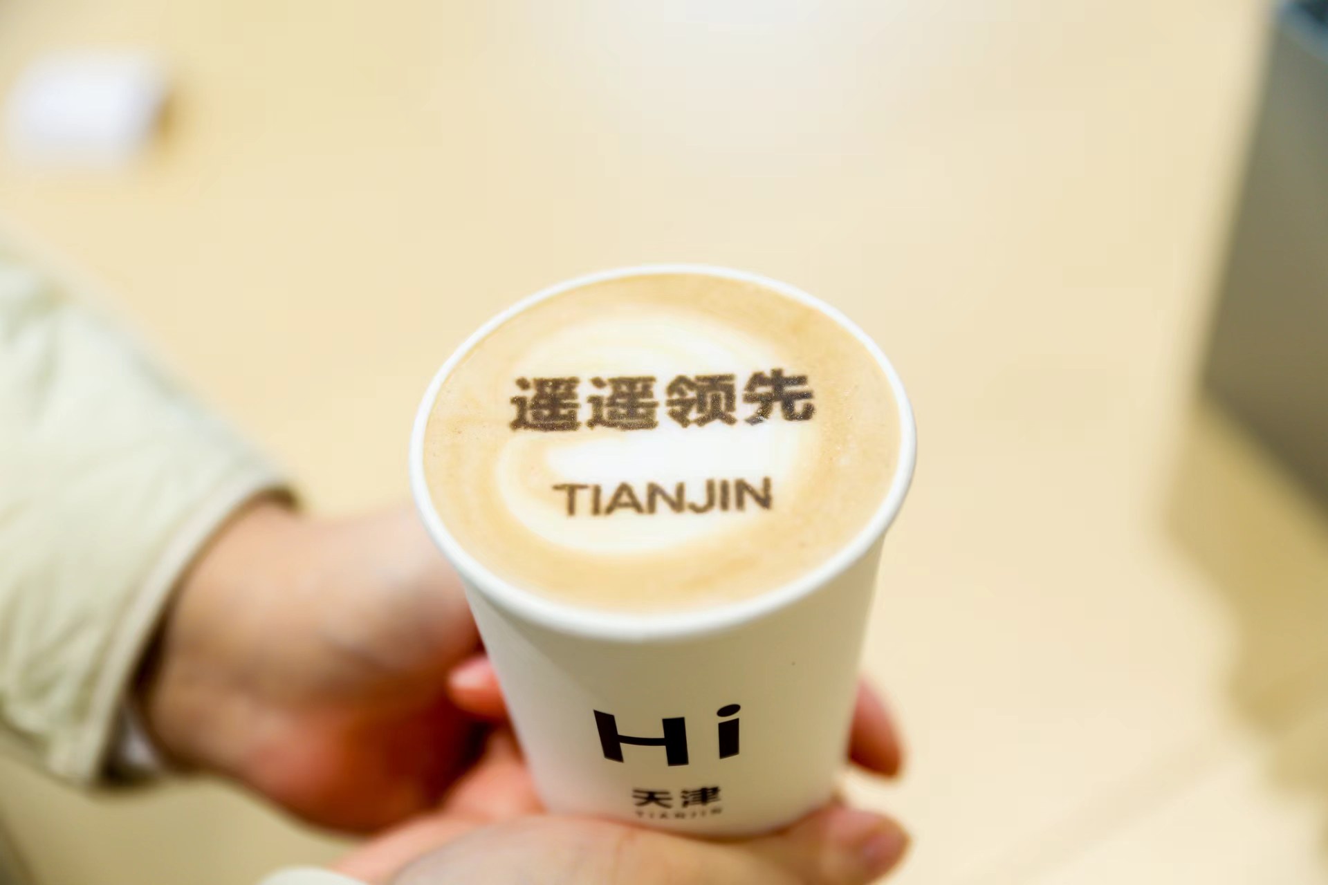 历史与现代的火花迸发!华为天津旗舰店盛大开业:融合品牌荣耀与城市时尚