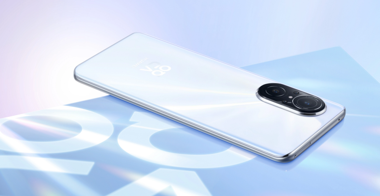 华为 nova 11 SE 确定 10 月 31 日发布:潮美设计,HarmonyOS 4 加持体验