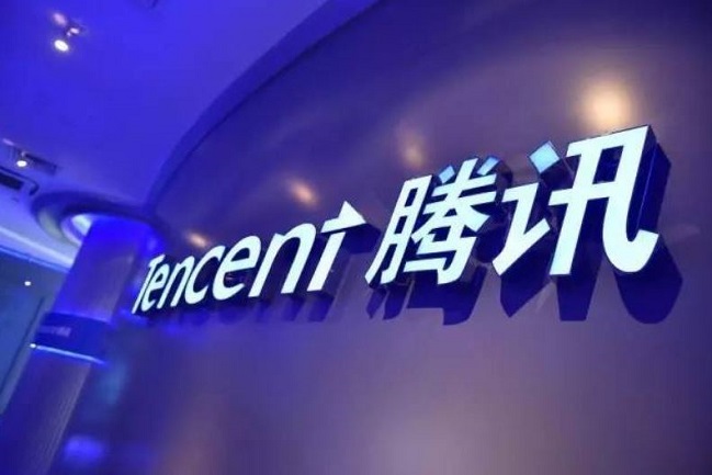 腾讯又一产品停止运营!在微信就能用,你用过吗?