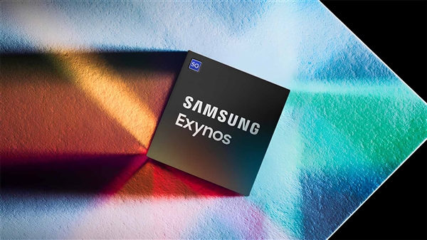 三星发布全新Exynos 2500处理器:GPU大升级、首次搭载AMD RDNA4架构