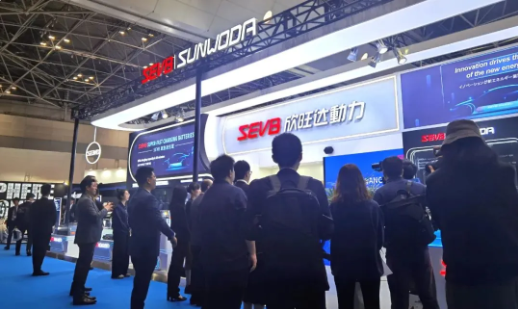 新标题:欣旺达动力与Power-x联手推进储能电池业务——东京车展见证