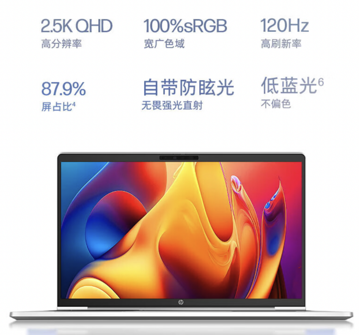 推荐三款价格低于5K的轻薄本,双十一来看看华硕a豆14 2023