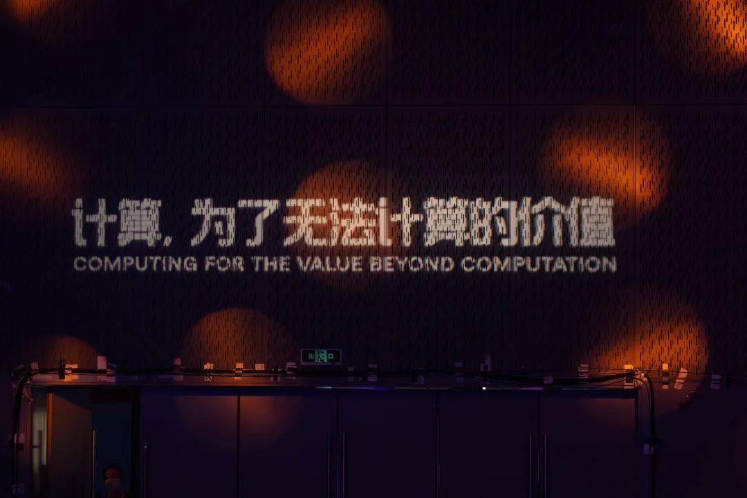 「AI灭绝论」弊大于利;vivo自研大模型/操作系统齐面世;全球最强长文本大模型,一次可读35万汉字丨AI新零售早报