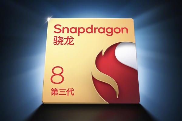 努比亚Z60 Ultra:业界首款无需挖孔的骁龙8 Gen3真全面屏手机