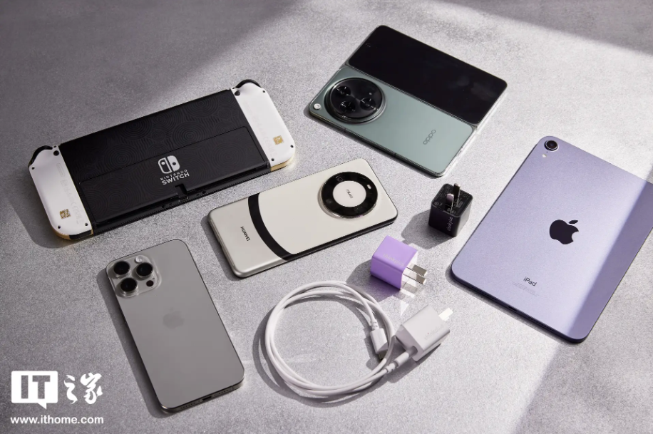 凭什么破圈总是联想口红电源?thinkplus 口红电源 GaN 30W 就是答案