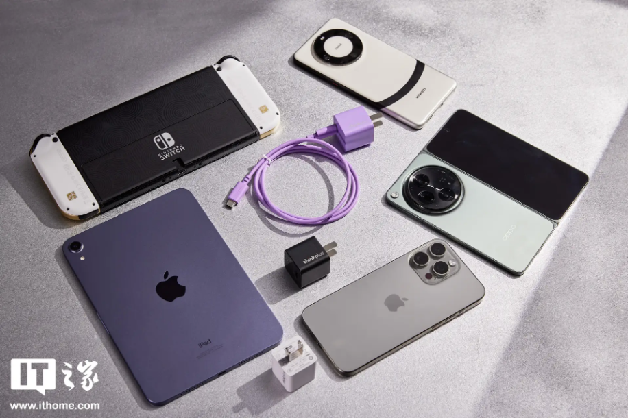 凭什么破圈总是联想口红电源?thinkplus 口红电源 GaN 30W 就是答案