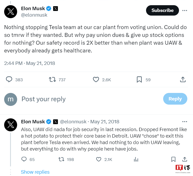 特斯拉瑞典码头工人罢工,阻止所有交付的特斯拉车辆卸货