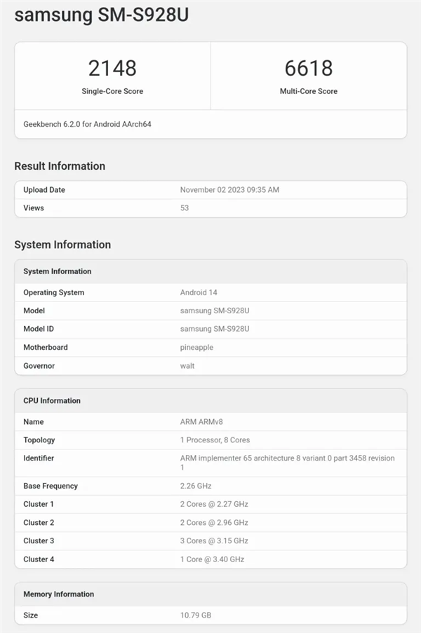 高通骁龙8 Gen3高频版现身Geekbench：CPU主频达3.4GHz