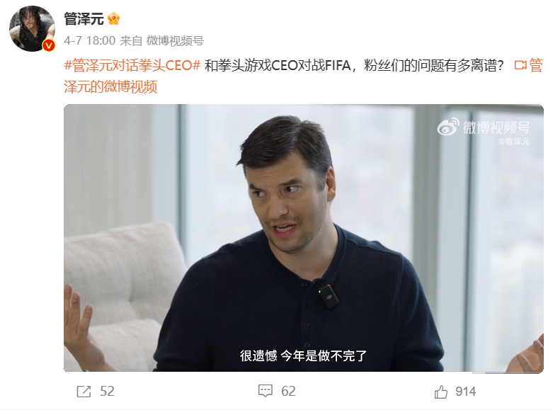 消息称《英雄联盟:双城之战》第二季明年 11 月上线 Netflix