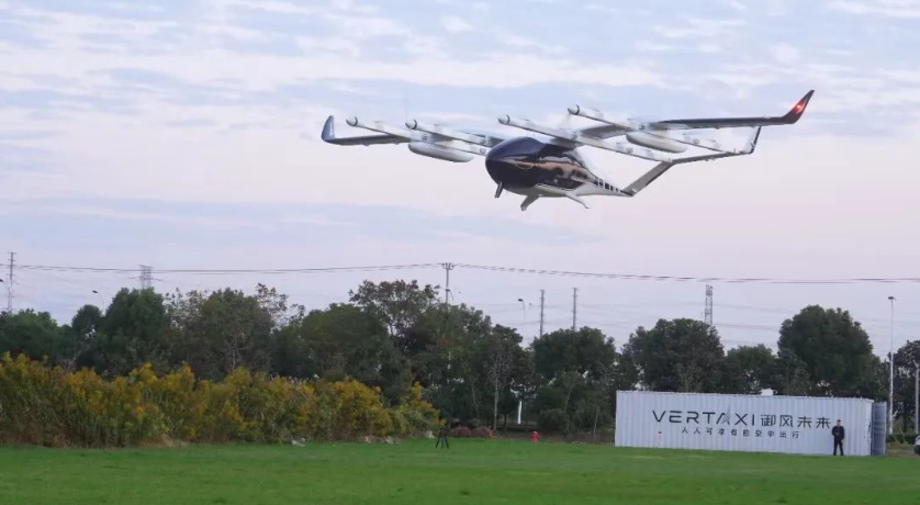 eVTOL M1飞行器成功获得2.3亿元意向订单:5人乘坐,航程250公里,御风未来自主研发