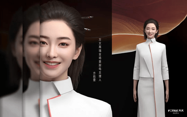 魔珐科技与方太集团联手推出全球首个高端全场景厨电AI虚拟人,开启智能厨房新时代!