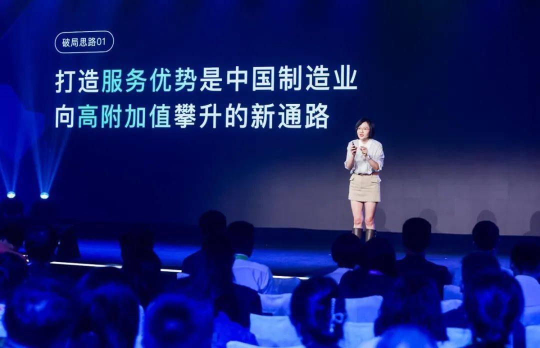 工厂要花多少钱,才敢说自己在做数字化转型?