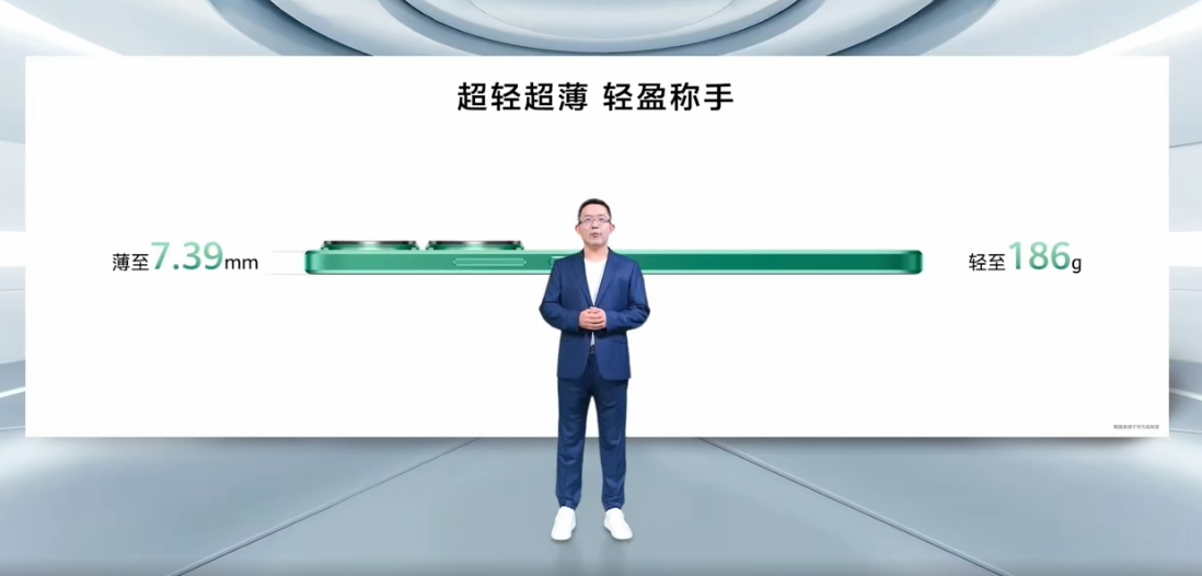 华为 nova 11 SE: 潮美星耀双环设计,一亿像素光影人像