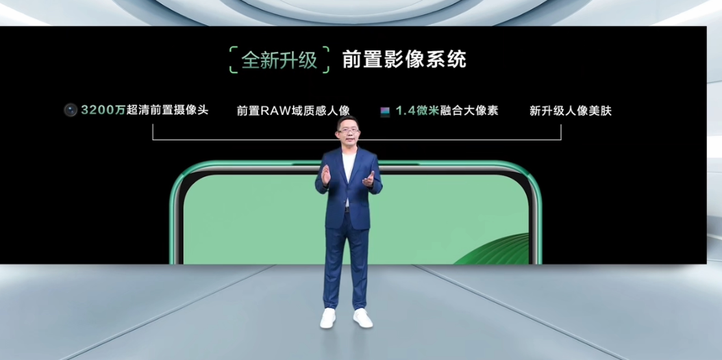 华为 nova 11 SE: 潮美星耀双环设计,一亿像素光影人像
